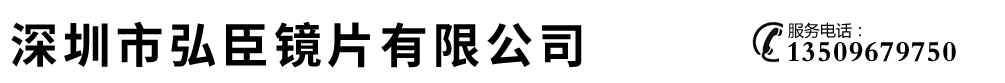 網(wǎng)站Logo