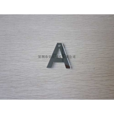 亞克力英文字母