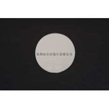 化妝鏡片