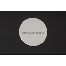 化妝鏡